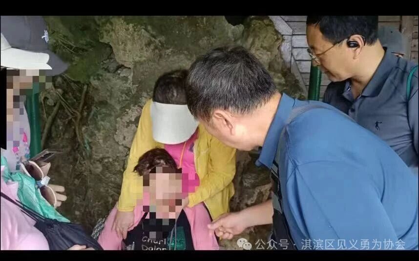 微信图片_2025-09-24_173731_724.jpg