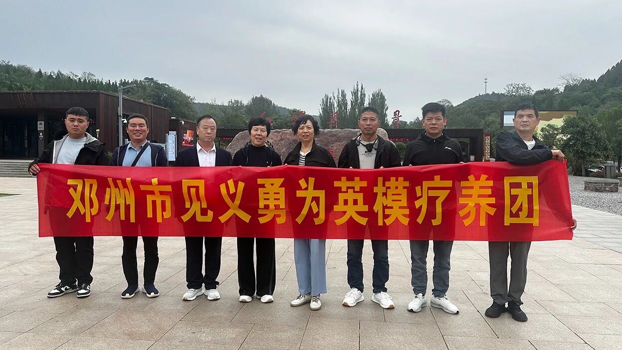 微信图片_2025-09-26_155151_403.jpg
