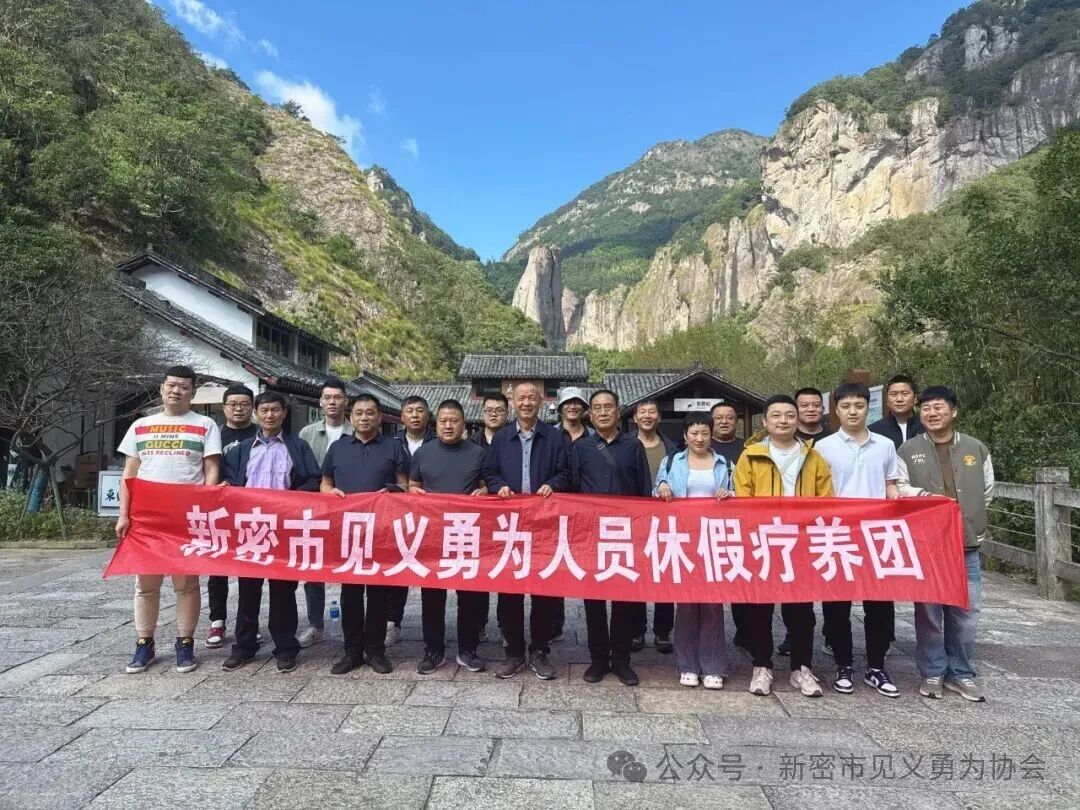 1762158353493773.jpg 2.jpg