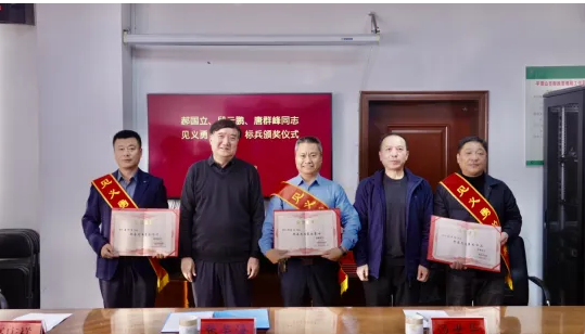 1762418369476335.png 微信图片_2025-11-06_163805_413.png