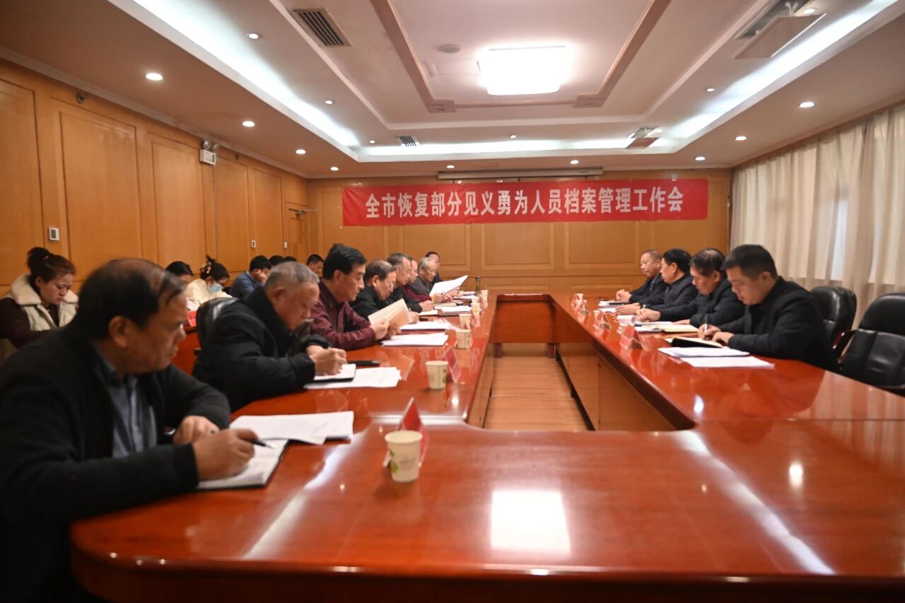 1763711110206769.jpg 9.jpg