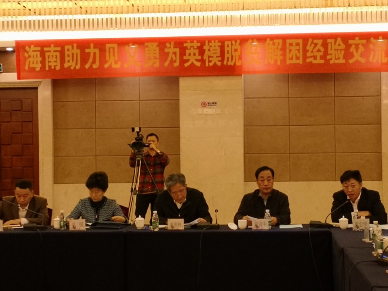 微信图片_20181213104853.jpg