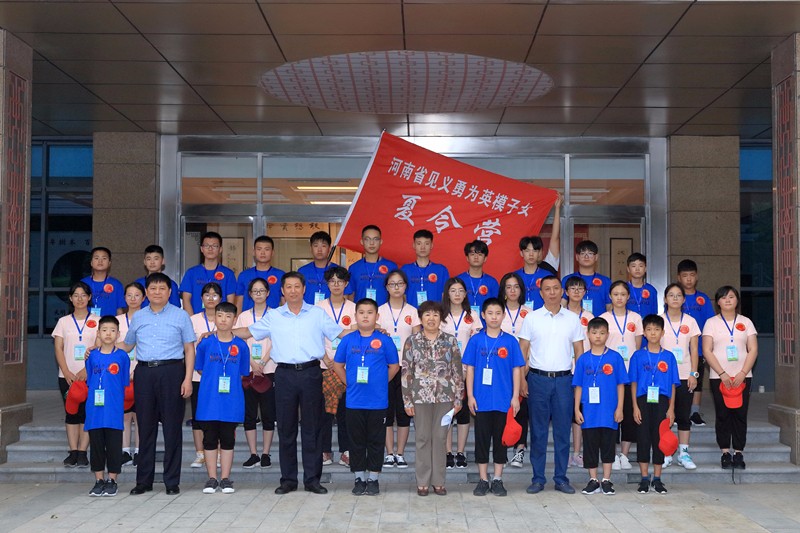 微信图片_20190720191014_副本.jpg
