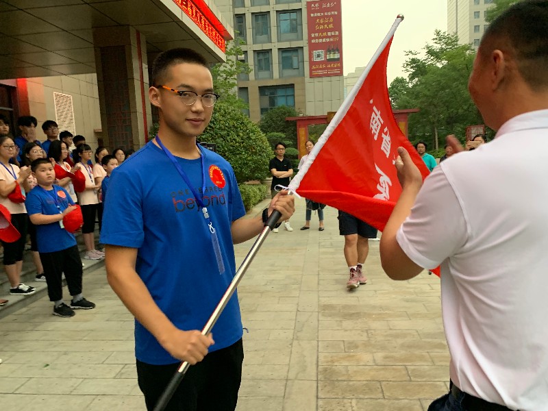 微信图片_20190720192622.jpg