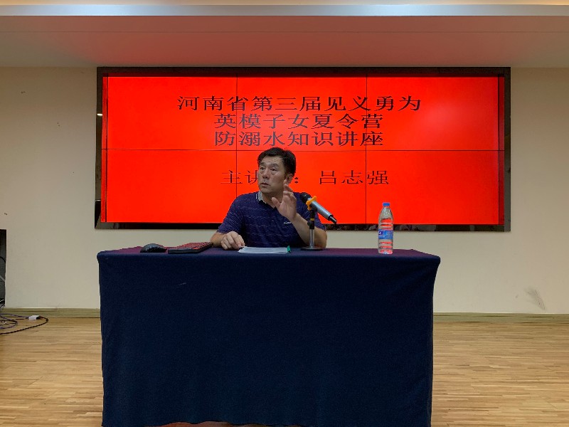 微信图片_20190720191102.jpg