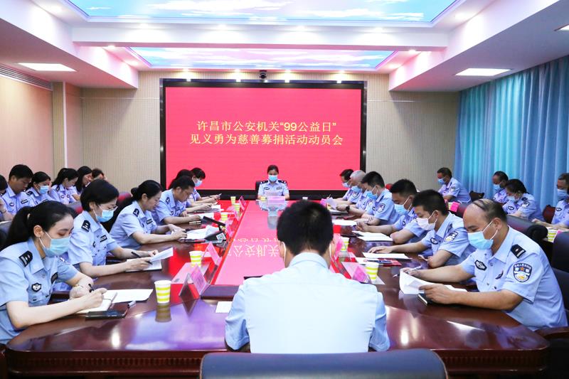 微信图片_20200722171845.jpg