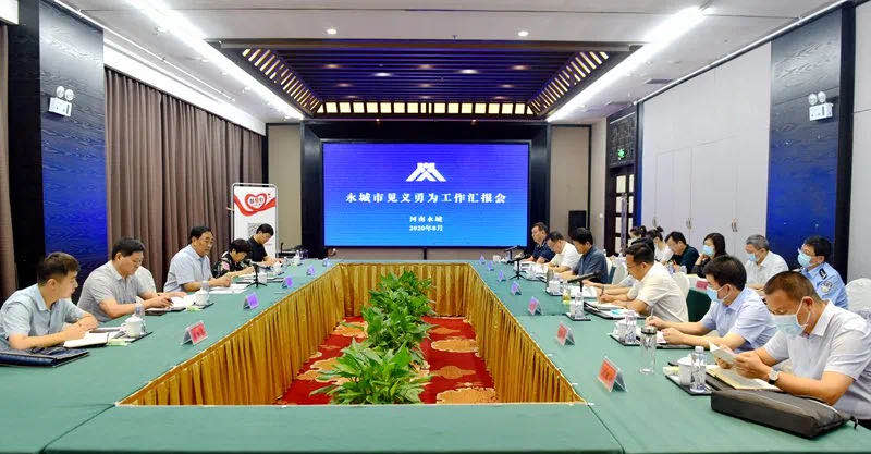 微信图片_20200814174624.jpg