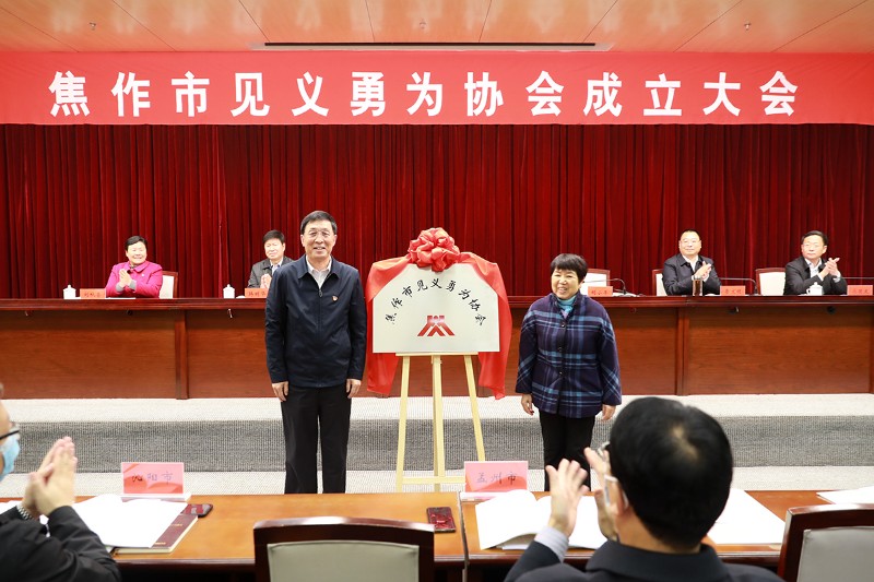 微信图片_202011270826295.jpg