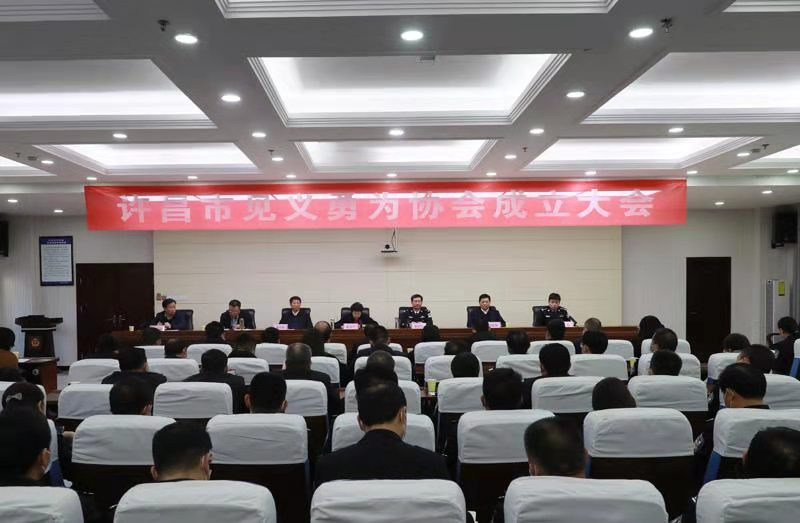 微信图片_20201225155756.jpg