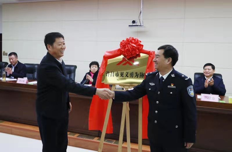 微信图片_20201225155820.jpg