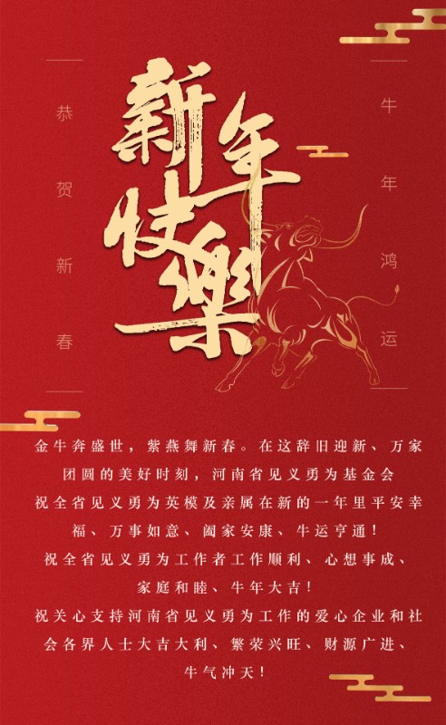 微信图片_20210203153408.jpg