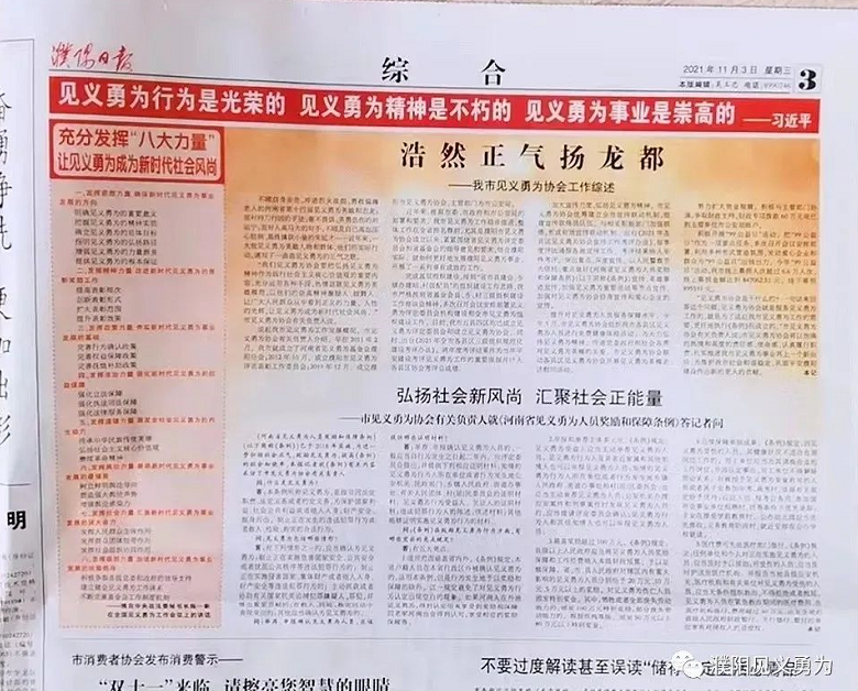 图1.png