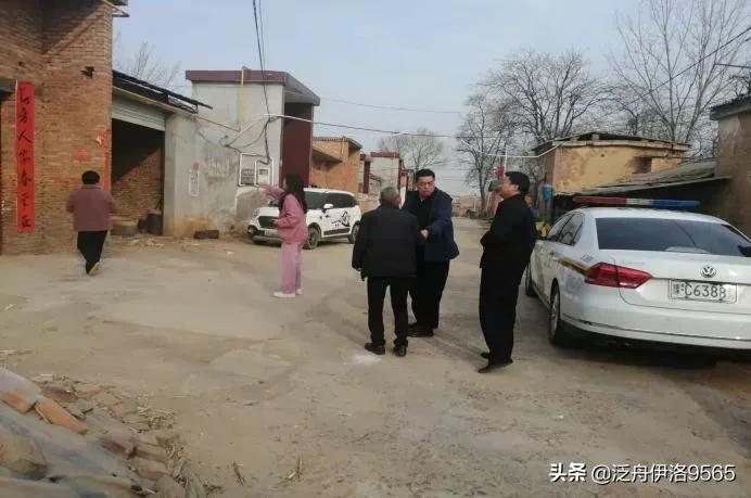 宜阳县.jpg