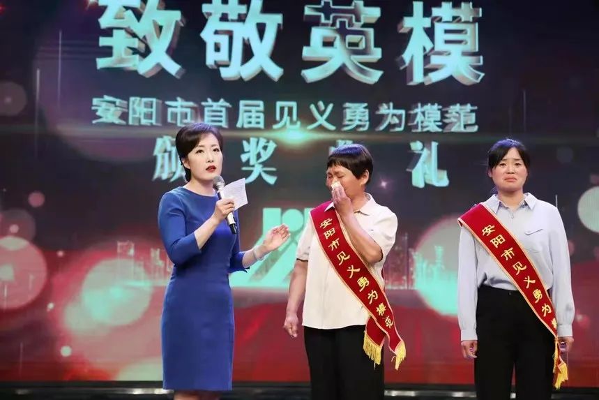 安阳图片.jpg