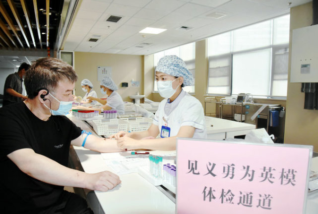 许昌新闻.jpg
