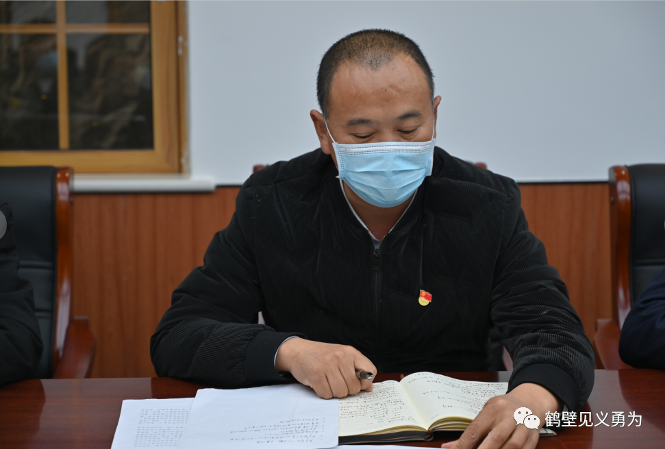 鹤壁2.png