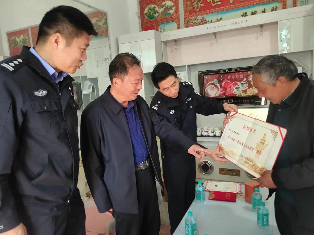 2023.4.4周口慰问活动.jpg