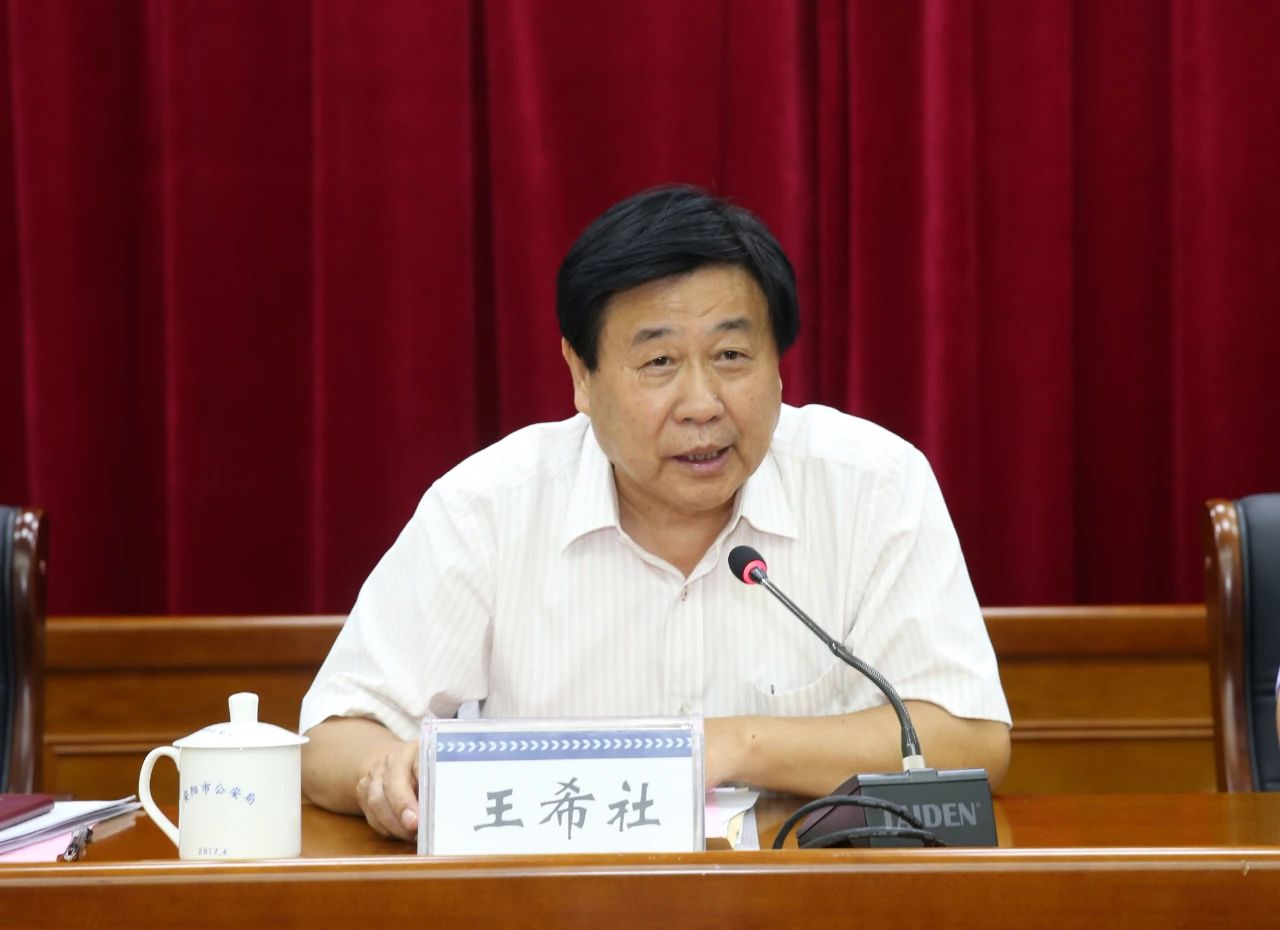 安阳2.jpg