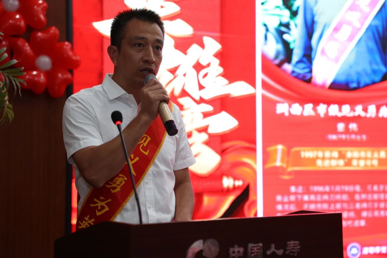 2024.9.3洛阳5.jpg