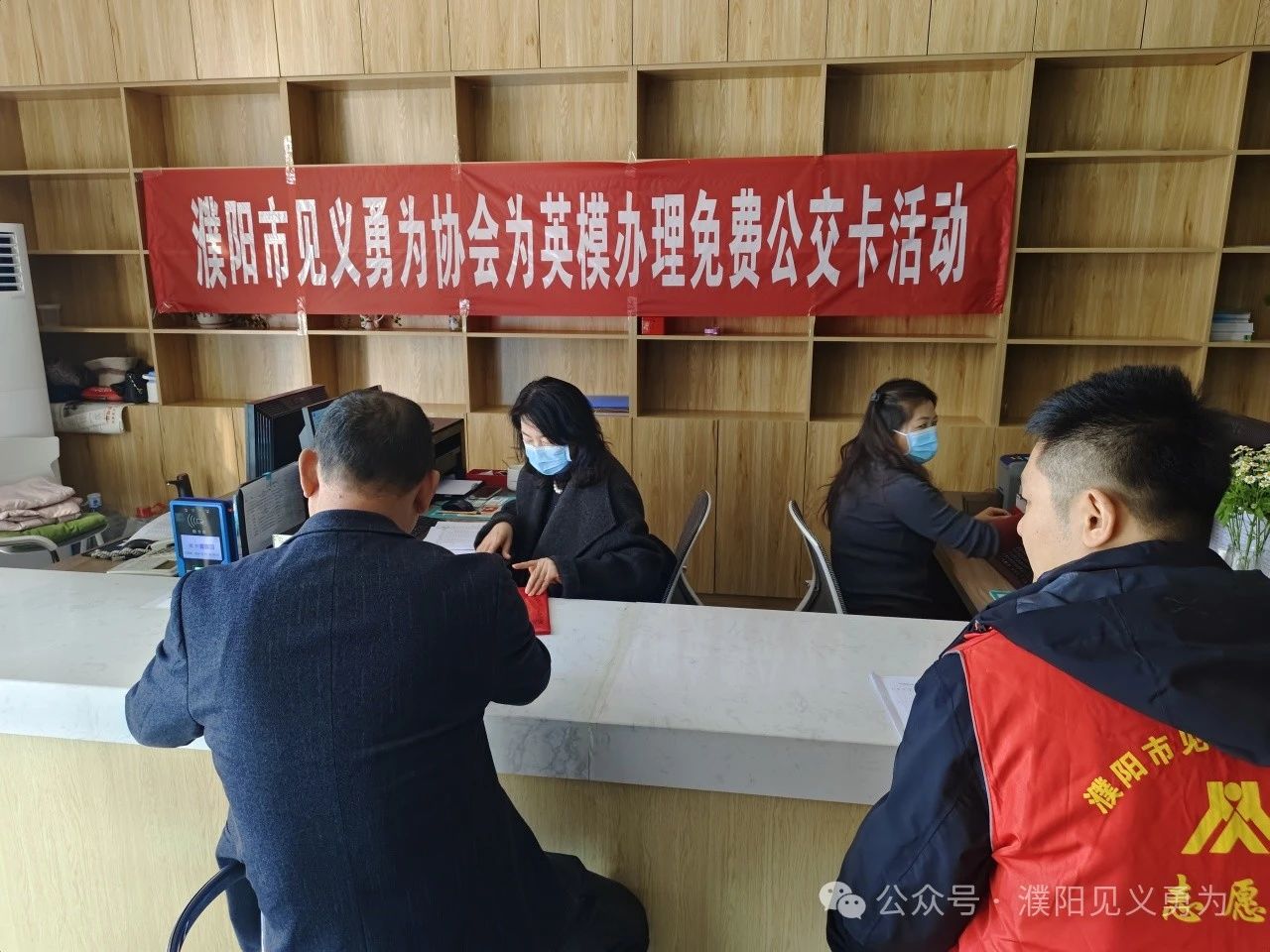 2024.12.11濮阳1.jpg