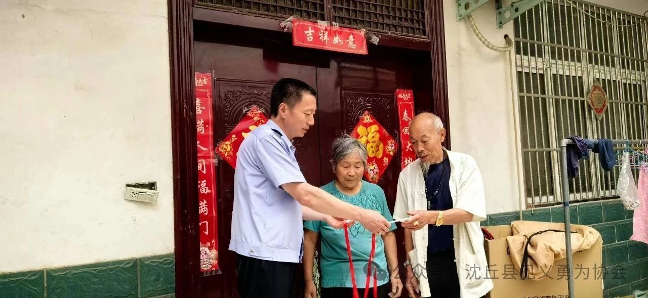微信图片_20250603170959.jpg