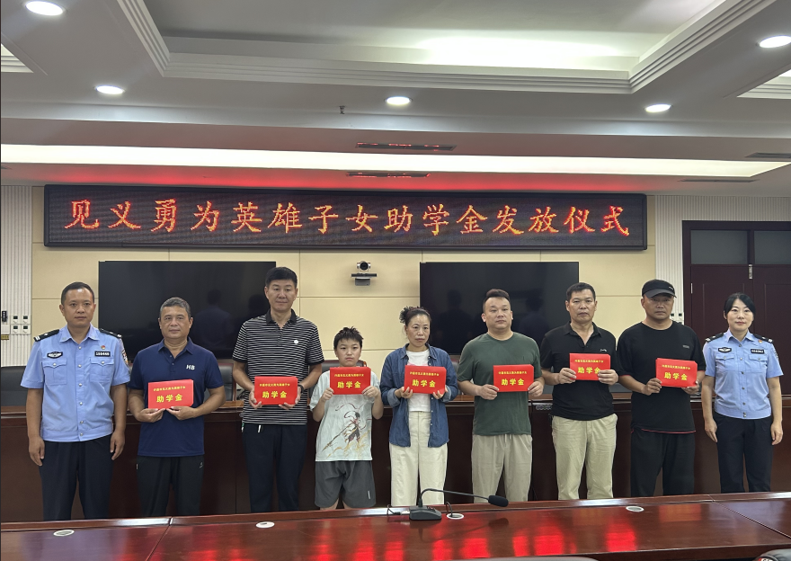 微信图片_2025-08-14_164936_629.png