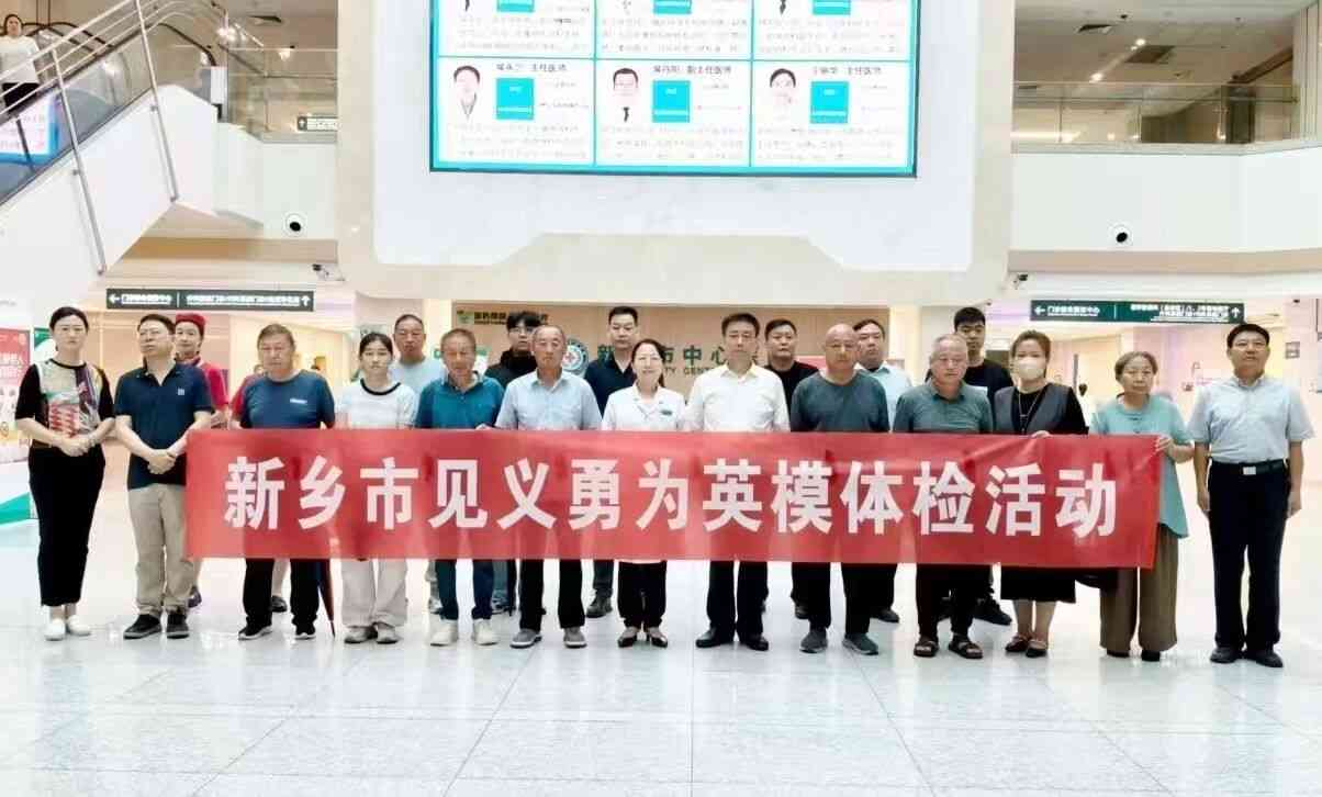 1758187816198258.jpg 1(1).jpg