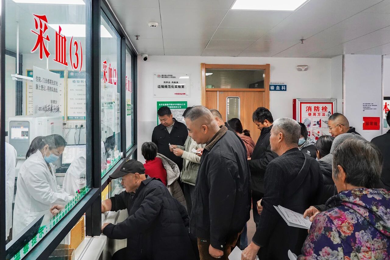 1765185263542990.jpg 4.jpg