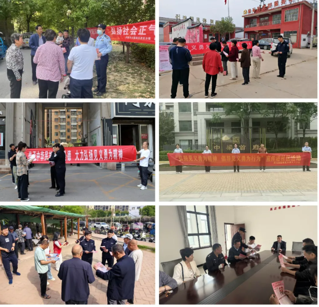 1765354211116745.png 许昌1.png