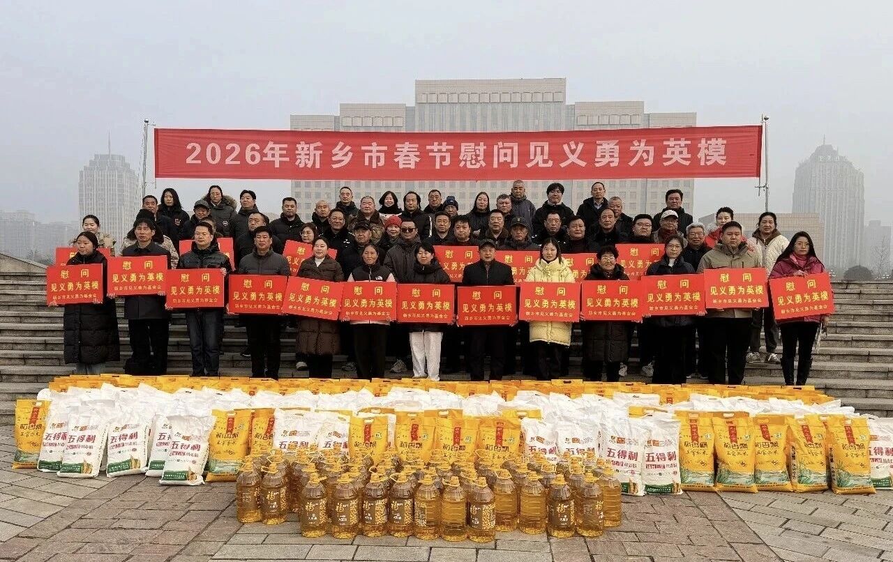 1769588079201232.jpg ea4e38ed3f3b8820fcece802e6e7ff0f.jpg