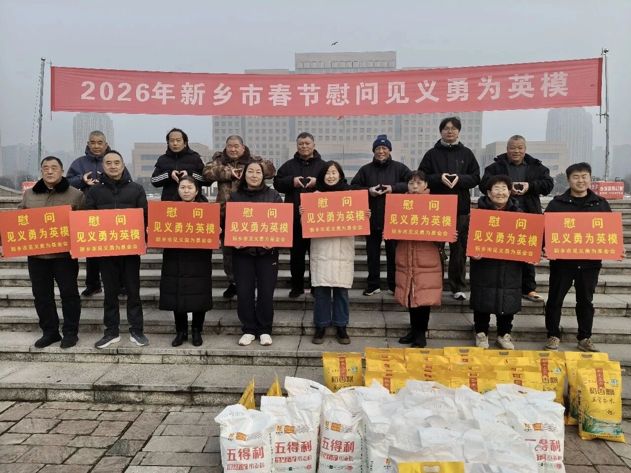 1769588231307502.jpg 4843e68a73206b7d03c4c1faf2f0e838.jpg