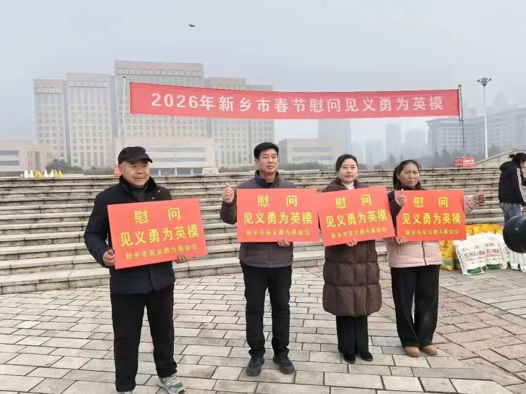 1769588244147160.jpg 821e5cae3c7d7999406d6b914bc0346e.jpg