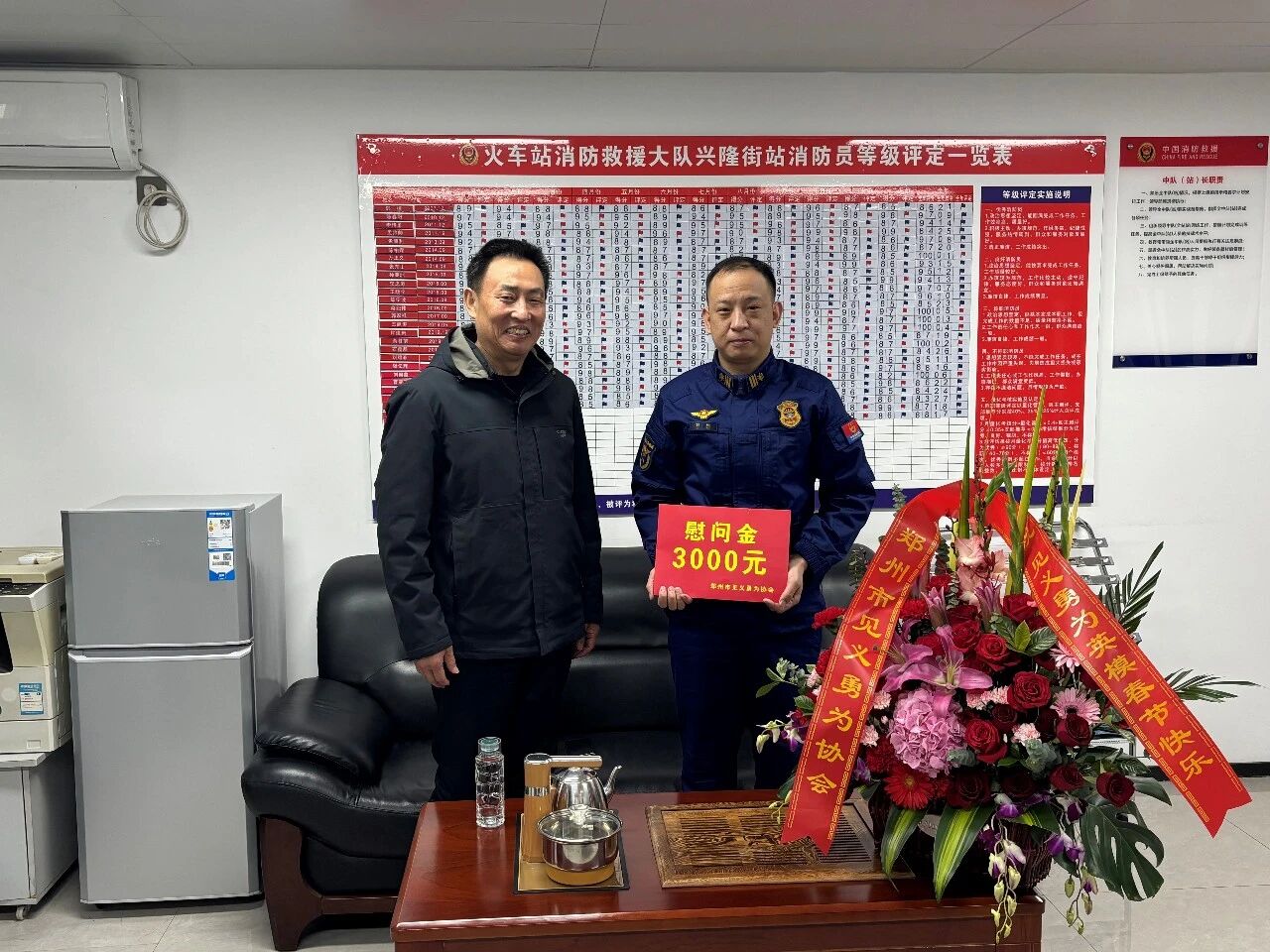 1770167417654348.jpg 2.jpg