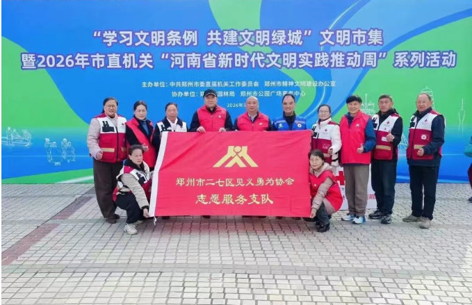 1773045911696950.png 微信图片_2026-03-09_164448_205.png