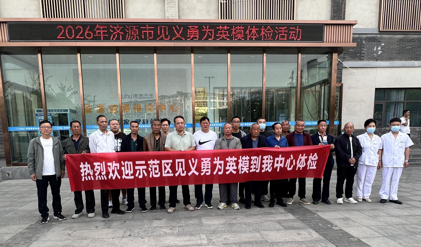 1778554298932343.png 图片1.png