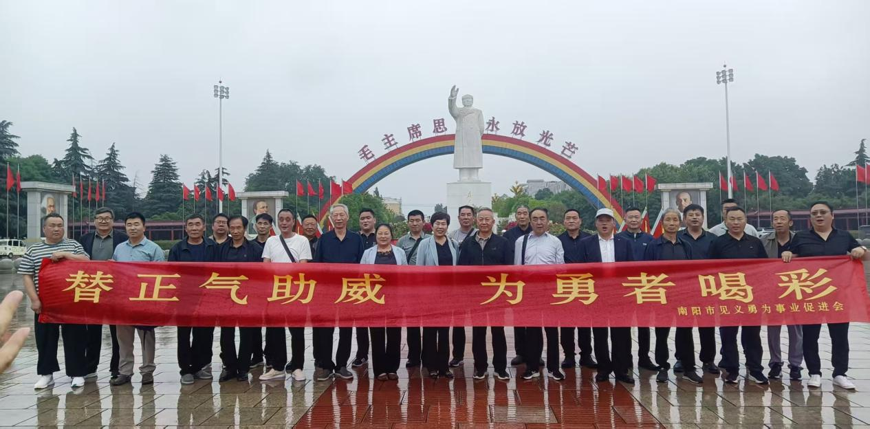 1779785276997413.png 微信图片_2026-05-26_164710_470.png