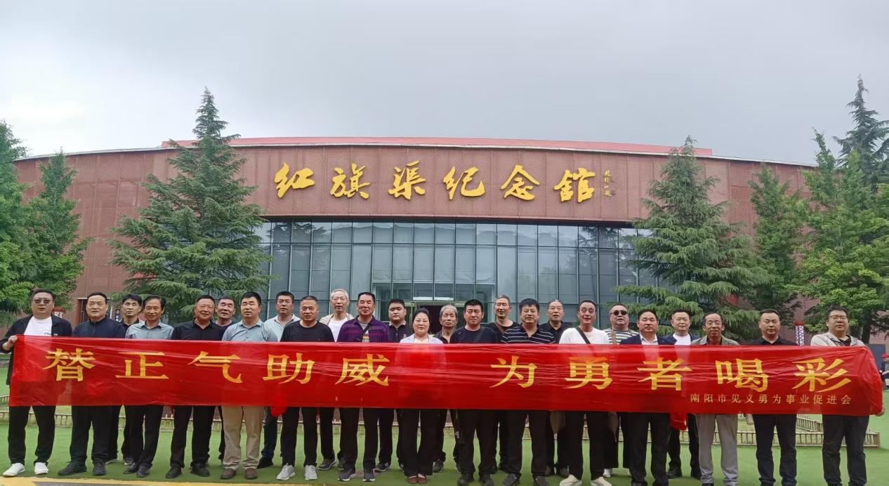 1779785317730272.png 微信图片_2026-05-26_164721_534.png