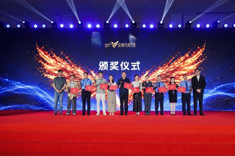 1780018905942023.jpg 微信图片_20260529084113_72_314.jpg