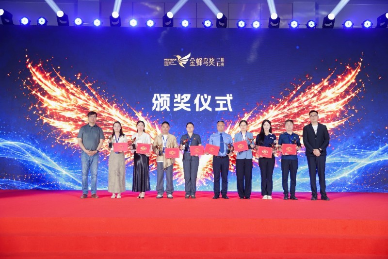 1780018922460060.jpg 微信图片_20260529084114_73_314.jpg