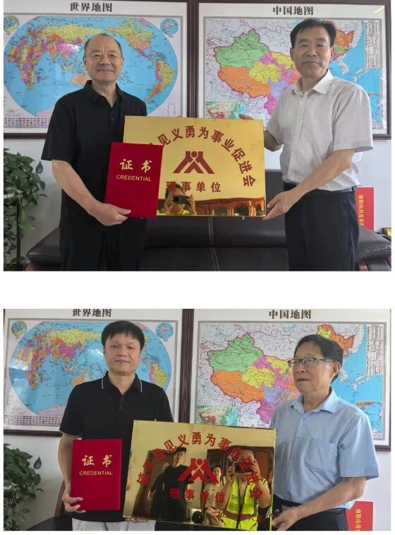 微信图片_2026-06-30_152308_161.jpg