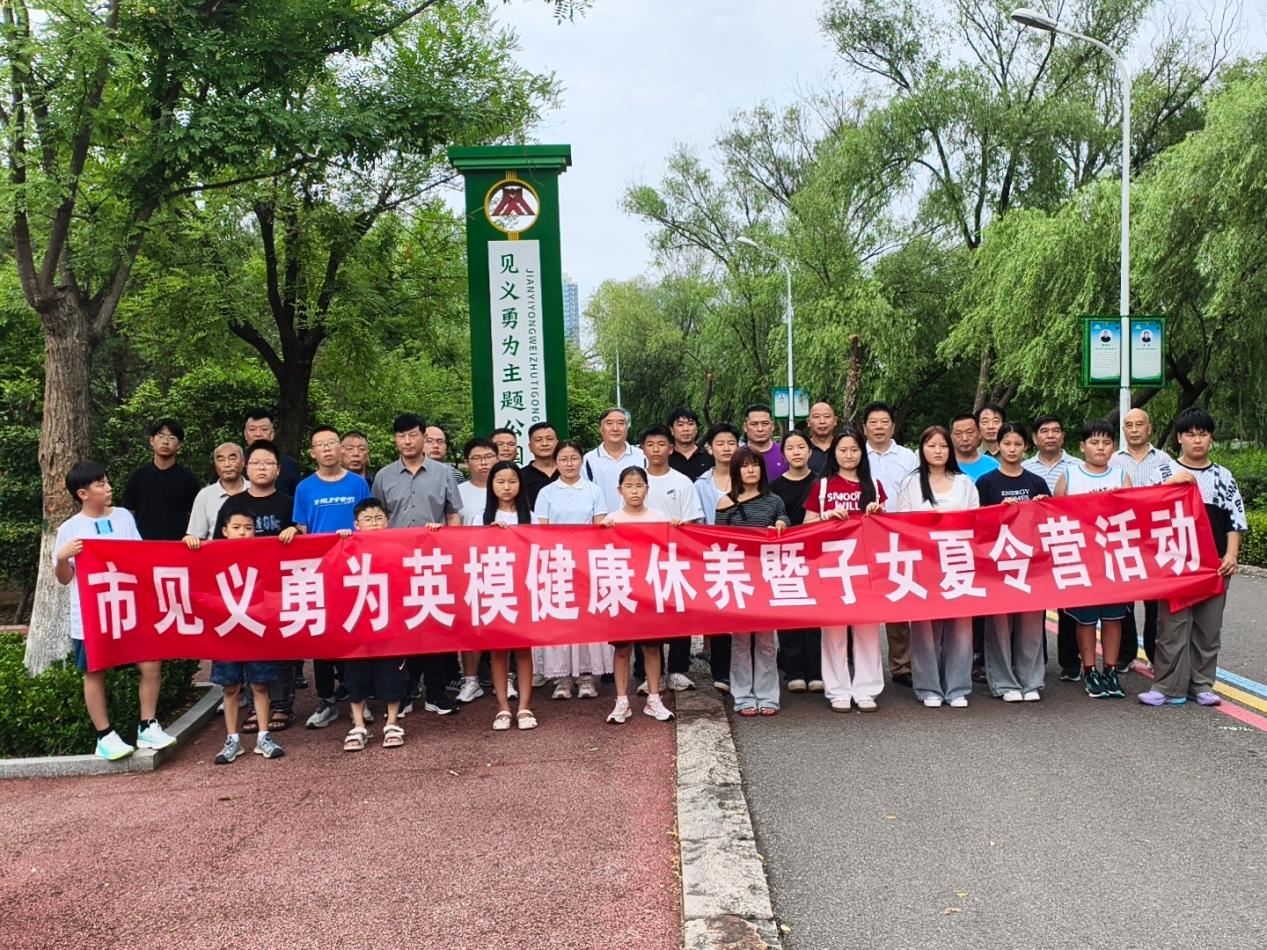 1784605727894506.jpg 图片3.jpg