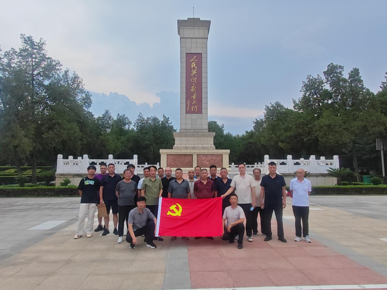 1784605814860526.jpg 图片1.jpg