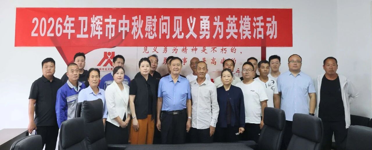 1790149181730185.jpg 微信图片_2026-09-23_153913_121.jpg