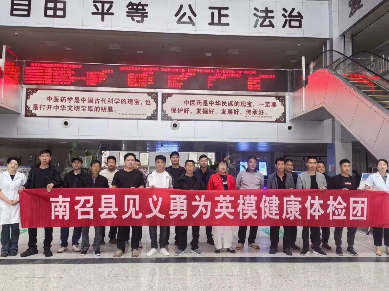 1790149435901200.jpg 微信图片_2026-09-23_154337_637.jpg