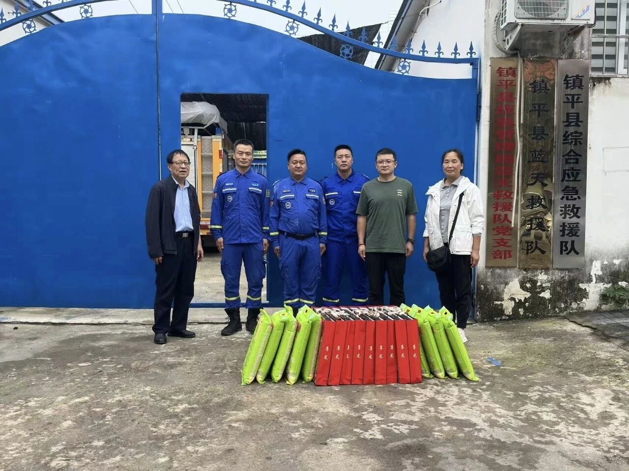 1790149583938000.jpg 微信图片_2026-09-23_154612_784.jpg