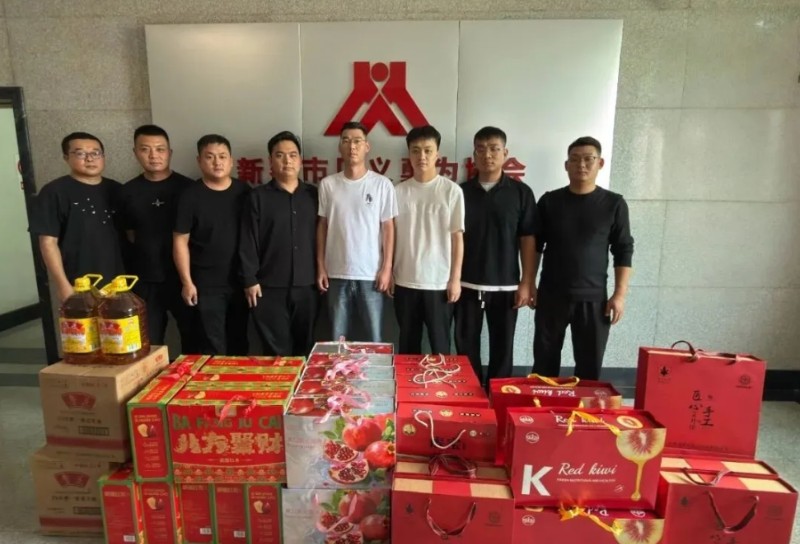 1790213420569609.jpg 截图20260924092850.jpg