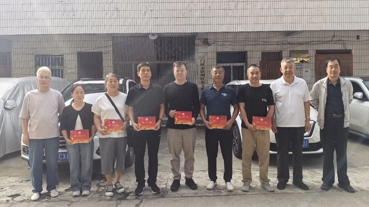 1790234376131644.jpg 微信图片_2026-09-24_151733_752.jpg