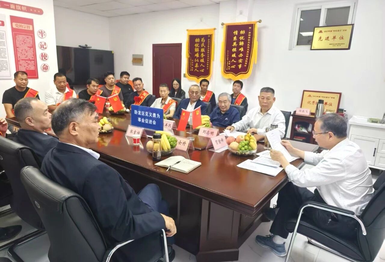1790234476130154.jpg 微信图片_2026-09-24_152107_235.jpg
