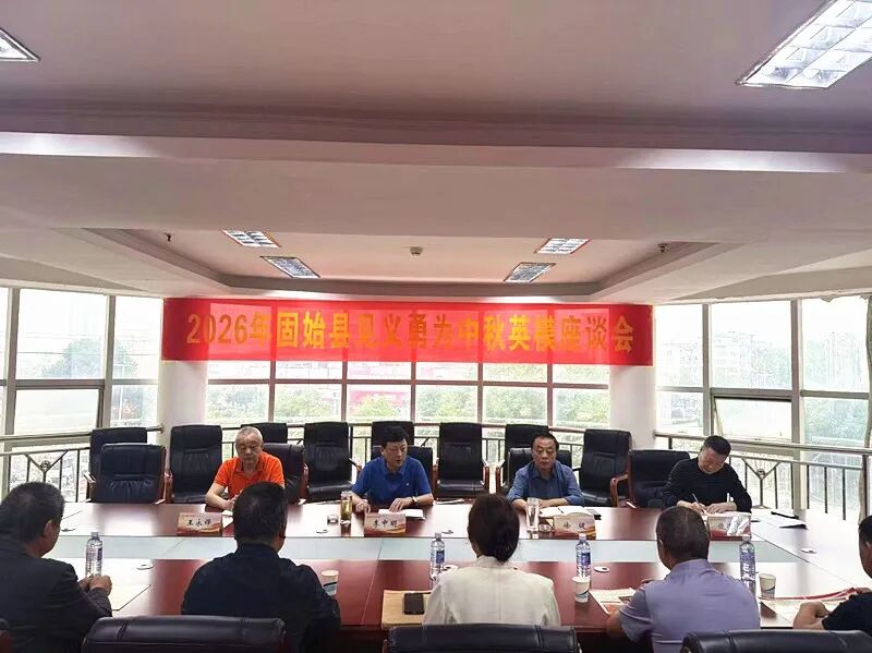 1790234641490340.jpg 微信图片_2026-09-24_152341_695.jpg