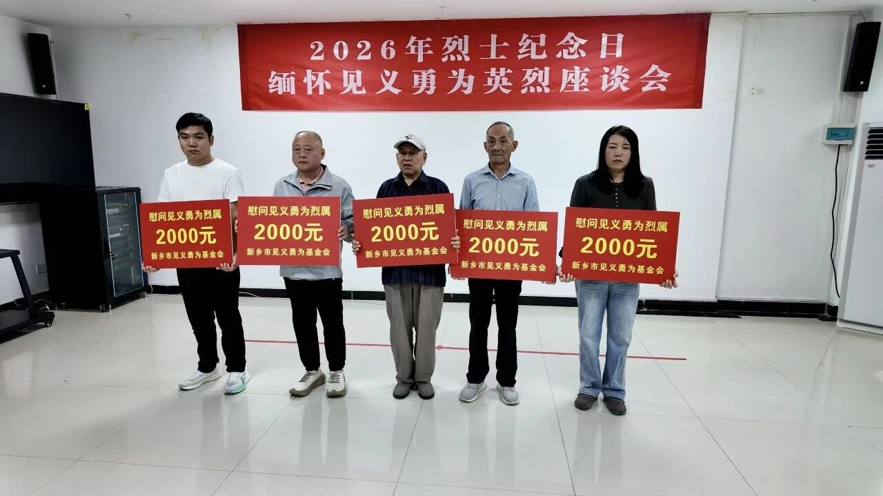 微信图片_2026-09-30_112803_354.jpg